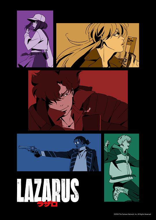 拉撒路 Lazarus